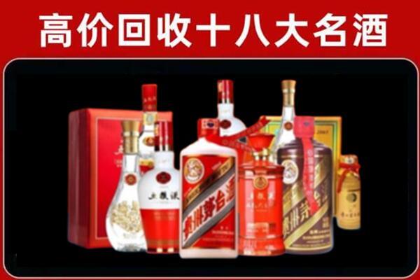 大连长海县奢侈品回收价格